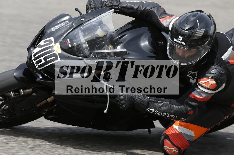 /11 28.04.2026  PROMAX ADR/Gruppe gelb/209